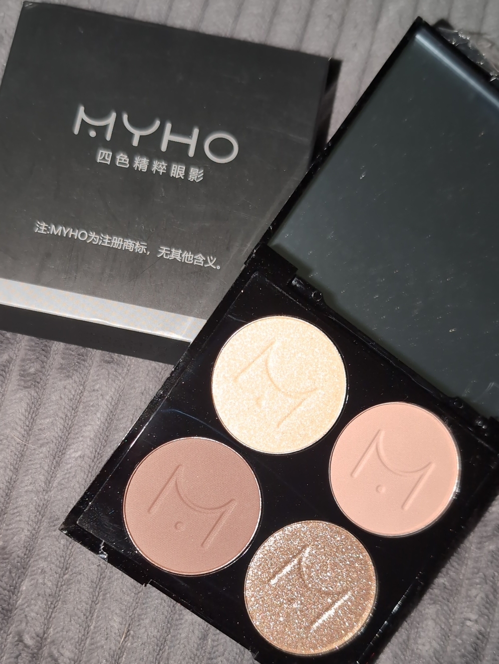 MYHO Eyeshadow
